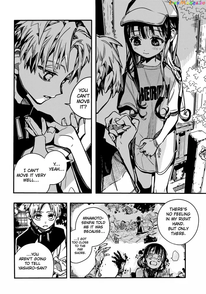 Toilet-Bound Hanako-kun Chapter 96 image 27_optimized